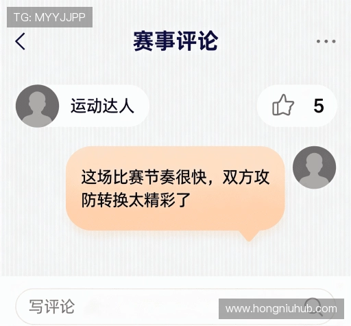 客户见证集